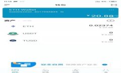 tpWallet转账手续费解析：完全指南