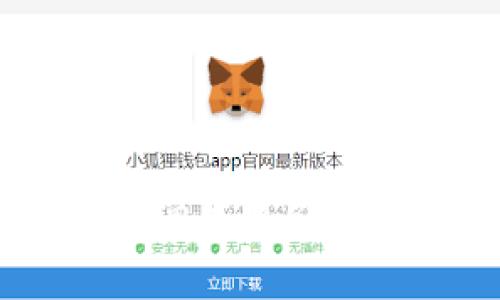 全面解析区块链调查服务：内容、应用与趋势