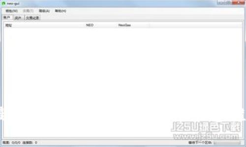 2023年最受欢迎的区块链软件平台推荐与评测
