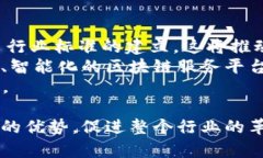 在这个数字化和网络化迅速发展的时代，运营商