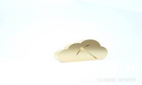 区块链回归技术的主要特点解析