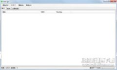 区块链货币的最新技术：2023年的趋势与创新