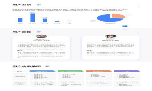 区块链媒体栏目全方位解析：哪些平台值得关注？