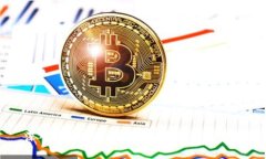 深入了解亚马逊区块链技术及其应用