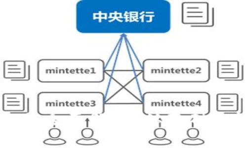 区块链课程主题全面解析：从基础知识到应用案例