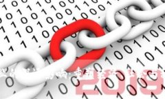 区块链事业的深远影响：重塑经济、社会与科技