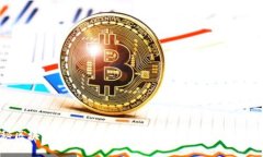 揭秘区块链技术的小秘密：你不知道的应用与趋